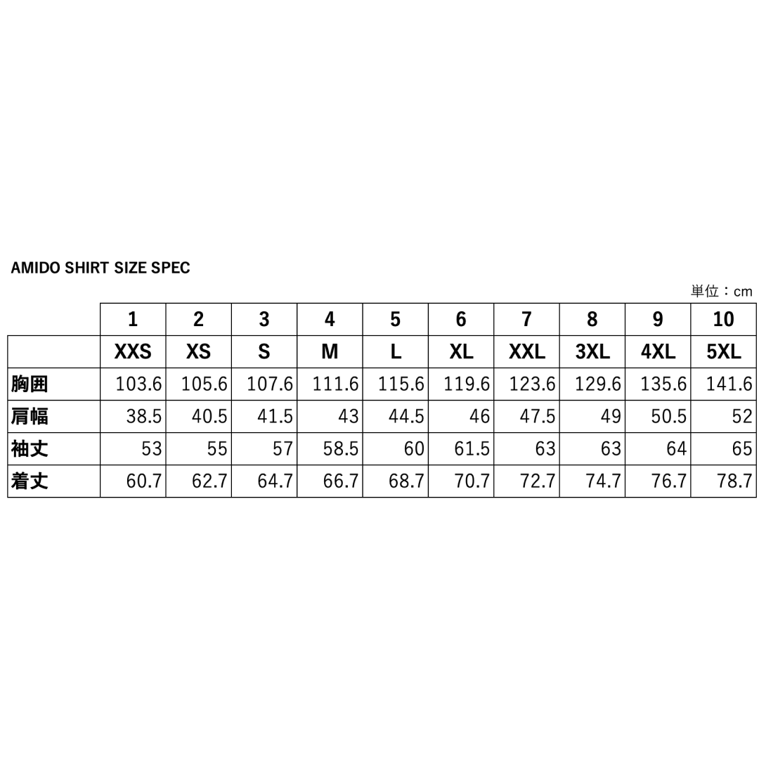 【空気、通しすぎ】アミード2.0シャツ / ブラック